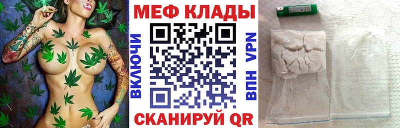 A-PVP Судак