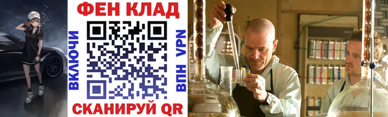 Амфетамин VHQ Судак
