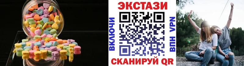 цены наркотик Судак Ecstasy Philipp Plein