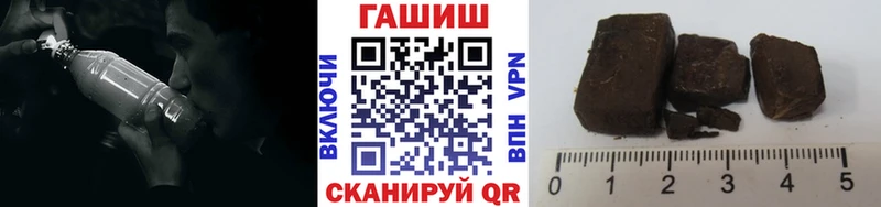 как найти закладки Судак ГАШ Изолятор