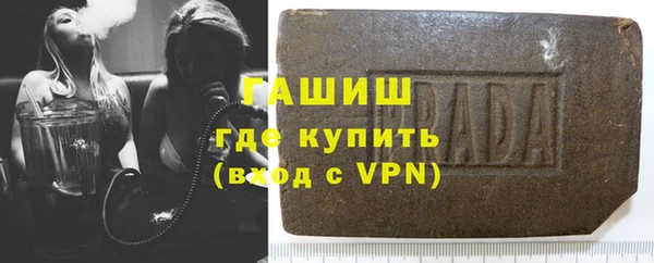 PSILOCYBIN Армянск