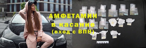 PSILOCYBIN Армянск