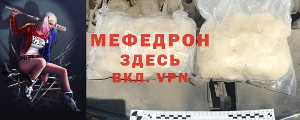 хмурый Арсеньев