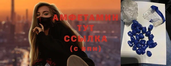 PSILOCYBIN Армянск