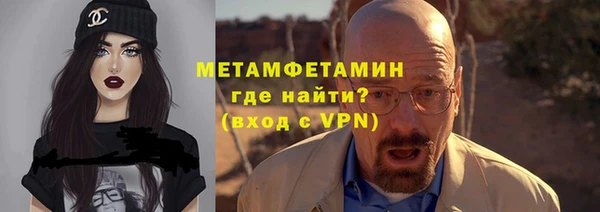 MESCALINE Аркадак