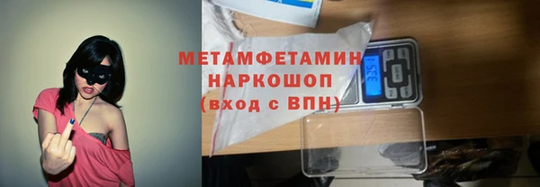 MESCALINE Аркадак