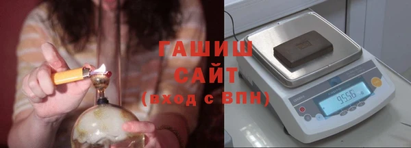 PSILOCYBIN Армянск