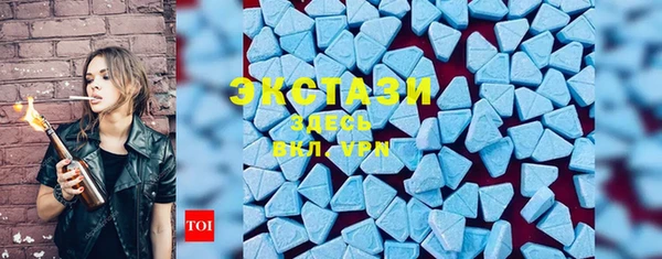 MESCALINE Аркадак