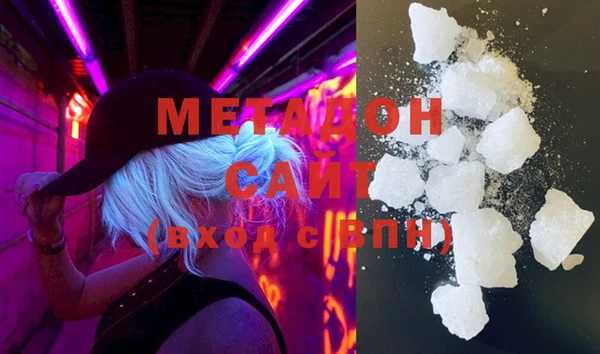 MESCALINE Аркадак