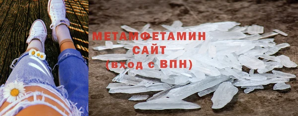 PSILOCYBIN Армянск