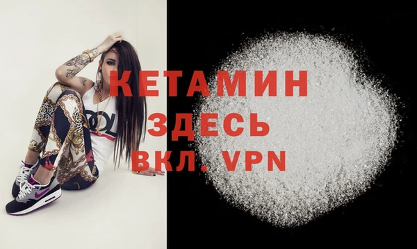 MESCALINE Аркадак
