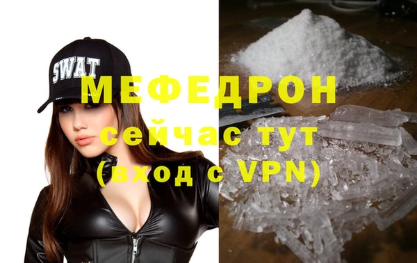 PSILOCYBIN Армянск