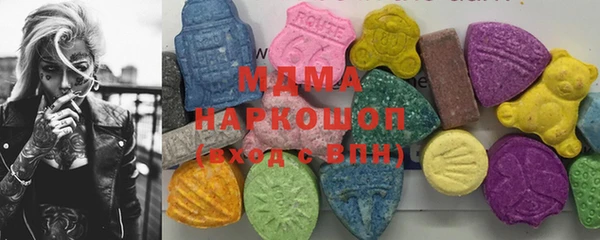 PSILOCYBIN Армянск