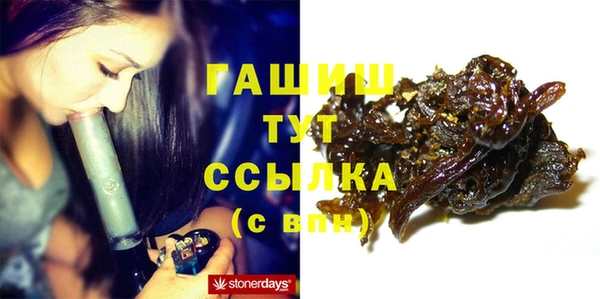 PSILOCYBIN Армянск