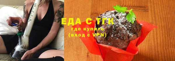 PSILOCYBIN Армянск