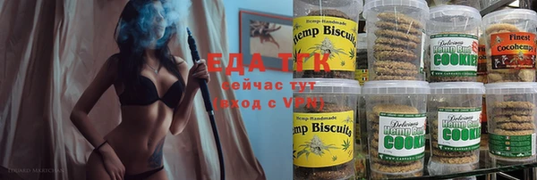 PSILOCYBIN Армянск