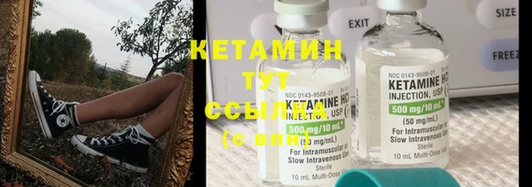 PSILOCYBIN Армянск