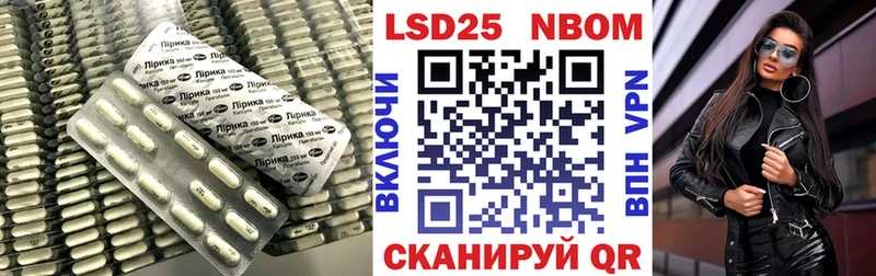 цены наркотик  Судак  ЛСД экстази ecstasy 