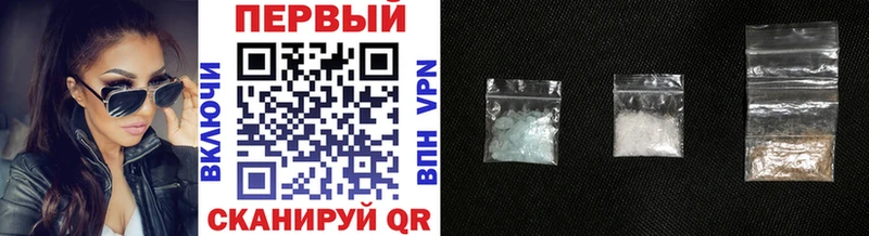 МЕТАМФЕТАМИН витя  Судак 